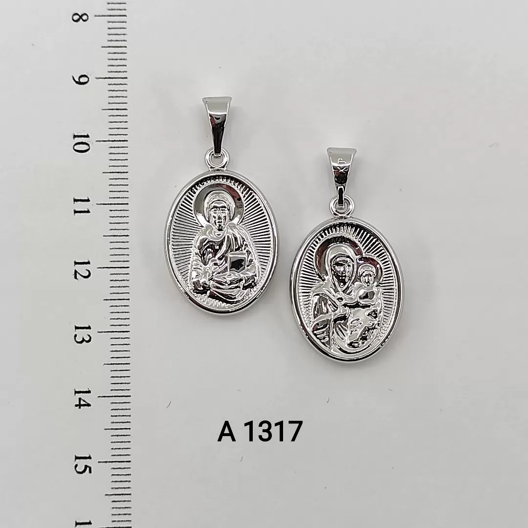 A 1317